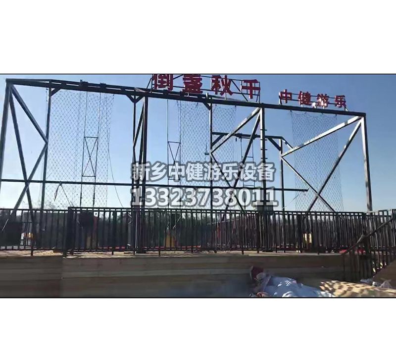 了解設備常見問題，輕松避開安全隱患